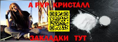COCAINE Аргун
