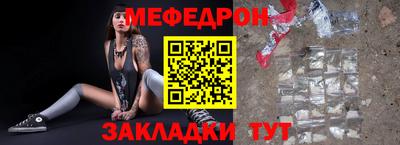 прущие грибы Апрелевка