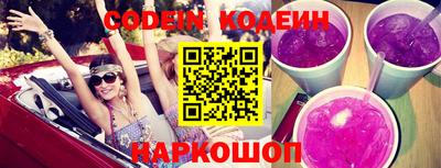 прущие грибы Апрелевка