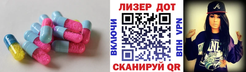 где продают   Березники  LSD-25 экстази кислота 
