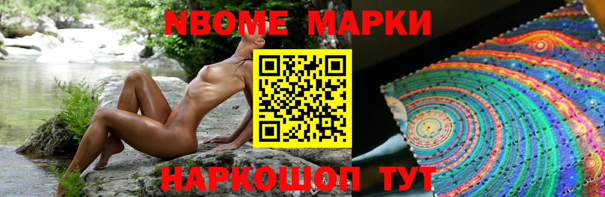 Лсд 25 экстази кислота Березники