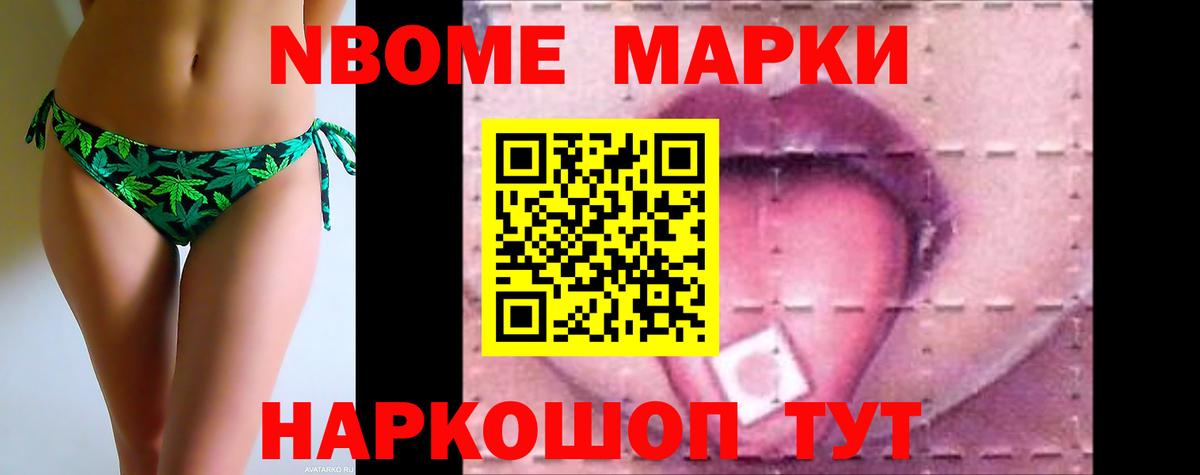 ЛСД экстази кислота Березники