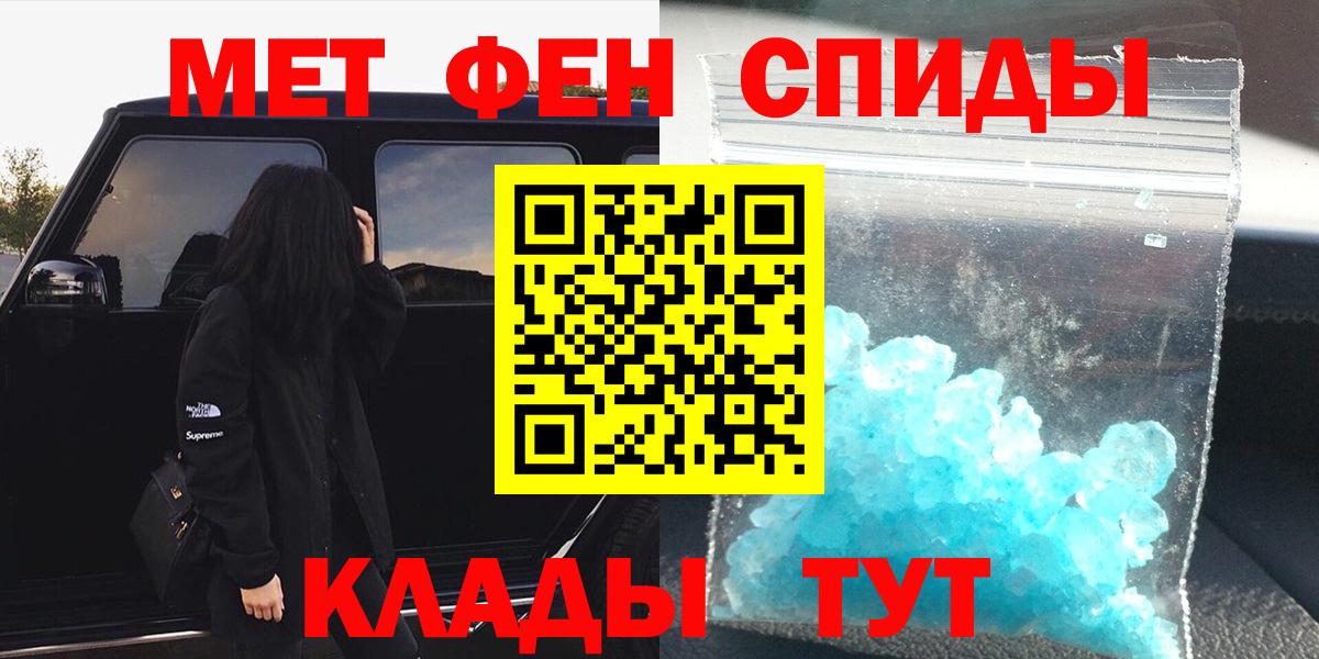 Кетамин Березники
