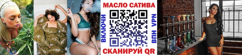 гидра ССЫЛКА  Березники  Дистиллят ТГК концентрат 