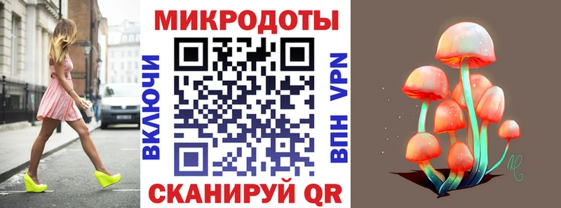 Галлюциногенные грибы GOLDEN TEACHER  цены   Березники 