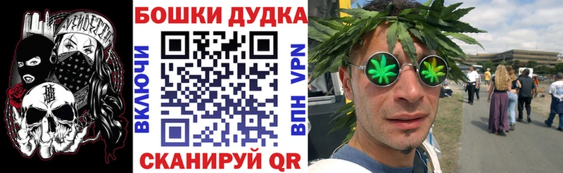 МАРИХУАНА VHQ  Березники 